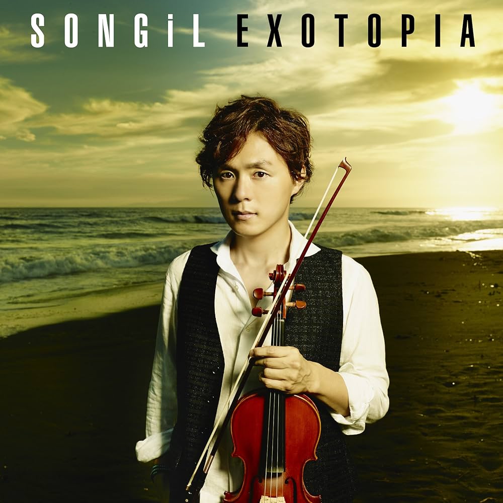 【中古】 EXOTOPIA/ＣＤ/SOLA-1116 中古】 EXOTOPIA/CD/SOLA-1116 その他